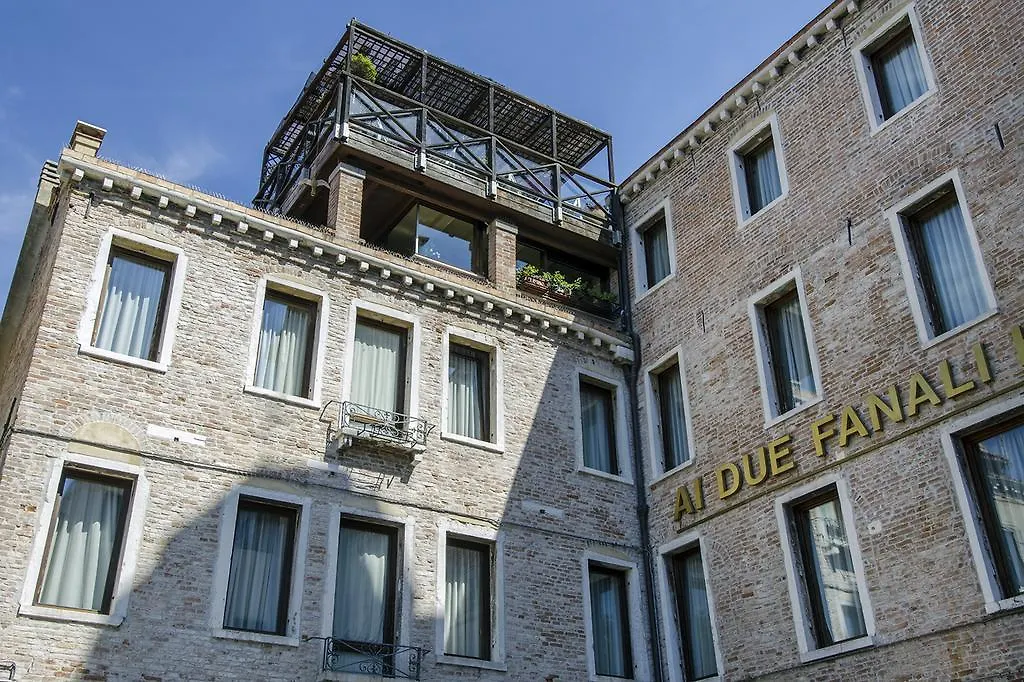Hotel Ai Due Fanali Adults Only Venedig