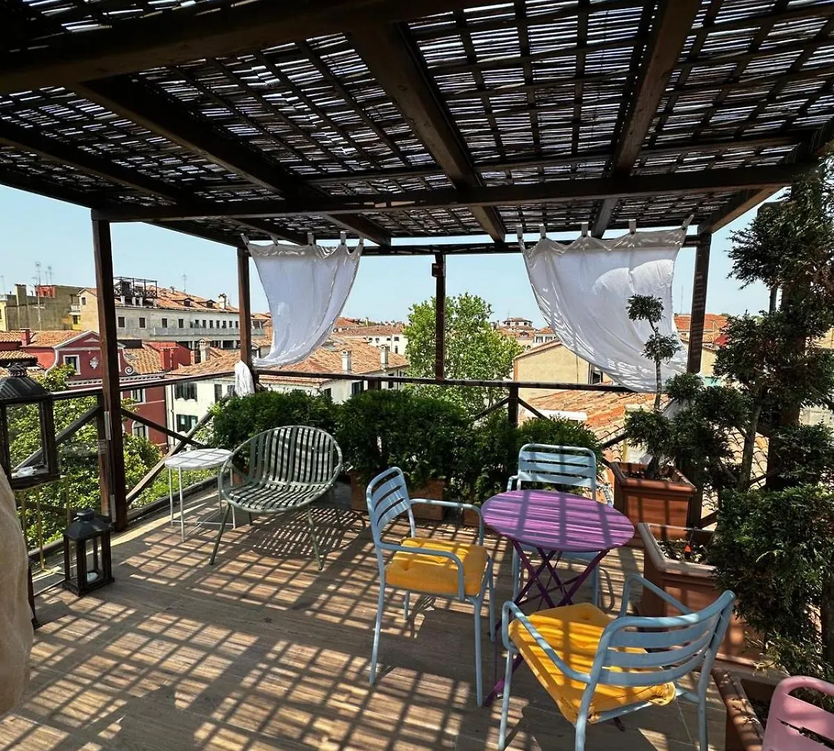 Hotel Ai Due Fanali Venezia