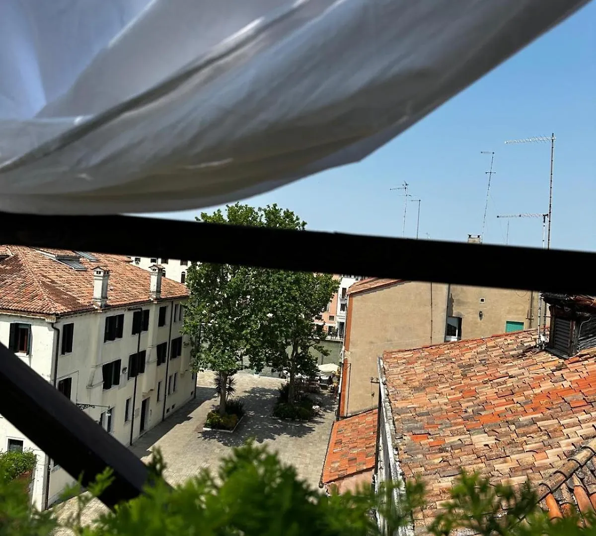Hotel Ai Due Fanali Venezia