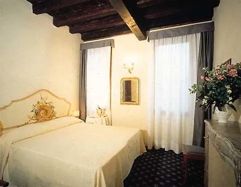 ***  Ai Due Fanali Adults Only Hotel Venice Italy