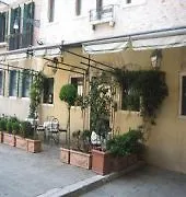 Hotel Ai Due Fanali Venezia